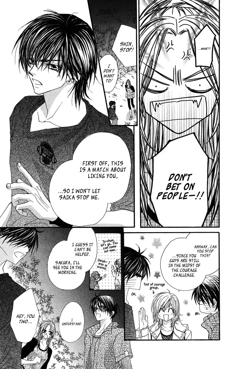 Lovey Dovey Chapter 22 5